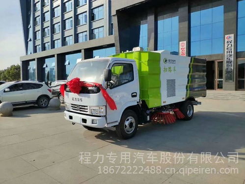程力5噸掃路車CLW5070TSLCL5 價格、圖片及配件廠家詳解