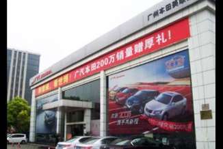 上海美順汽車(chē)銷(xiāo)售服務(wù) 專(zhuān)業(yè)與信賴(lài)的購(gòu)車(chē)伙伴